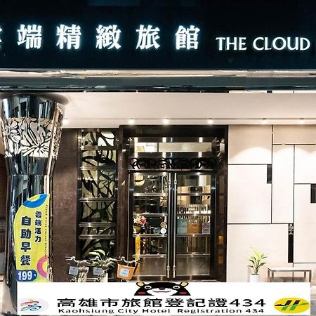 The Cloud Hotel Kaohsiung Exterior foto